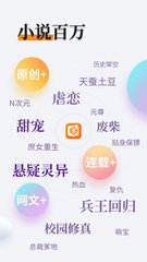 微博超话app官方下载_V6.65.03